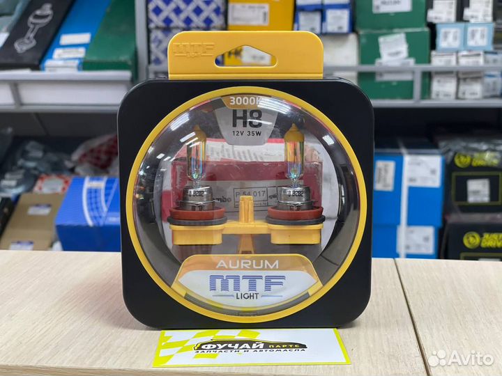 Лампа галогеновая MTF aurum H8 12V 35W