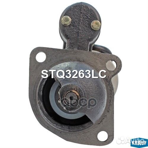 Стартер редукторный STQ3263LC Krauf