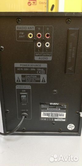 Колонки 2.1 sven MS-1820