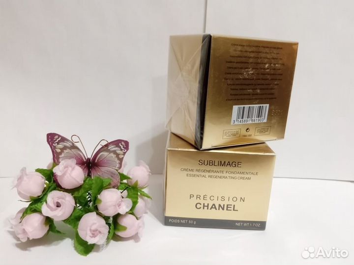 Крем для лица Chanel Precision Sublimage 50 ml