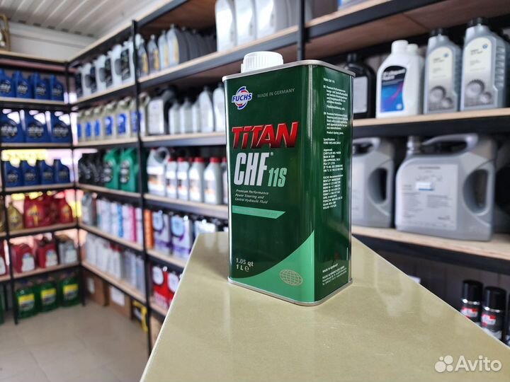 Жидкость гур гидроусилителя Titan CHF 11S Fuchs