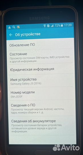 Samsung Galaxy J3 (2016) SM-J320F/DS, 2/16 ГБ