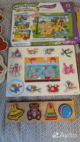Развивающие игрушки и игры (продам пакетом)