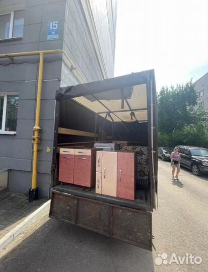 Грузчики на час