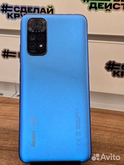 Xiaomi Redmi Note 11, 4/128 ГБ