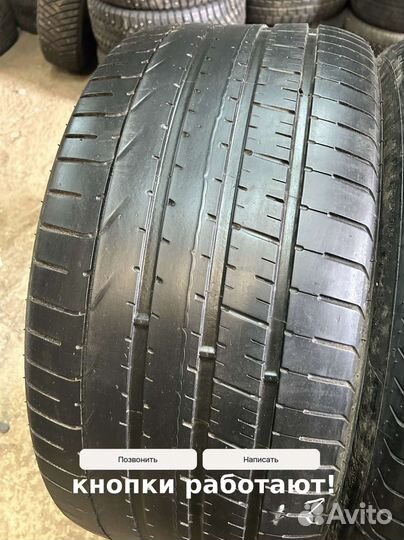 Pirelli P Zero 315/40 R21