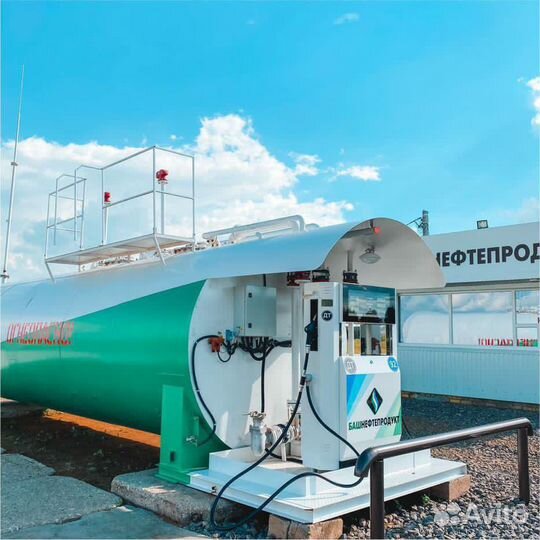 Контейнерная АЗС