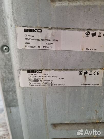 Плита электрическая бу с духовкой