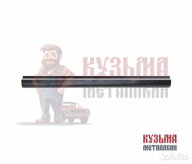 Гольф 5 порог под авто