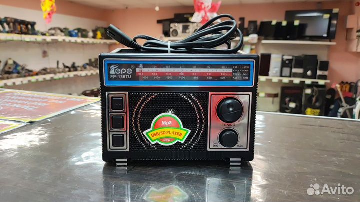 Радиоприемник epe FP-1367U