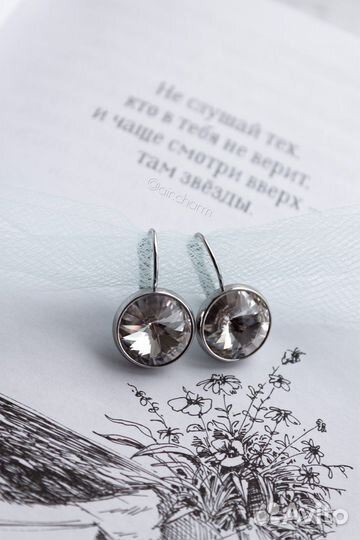 Серьги ручной работы