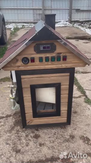 Коптильня универсальная с электростатикой