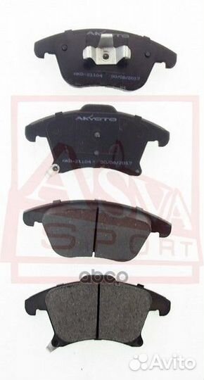 Колодки тормозные AKD21104 akyoto