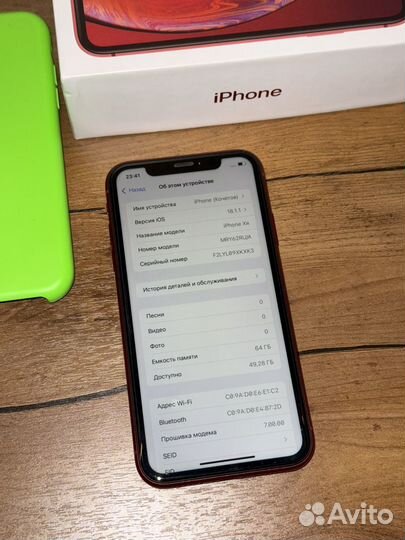 iPhone Xr, 64 ГБ