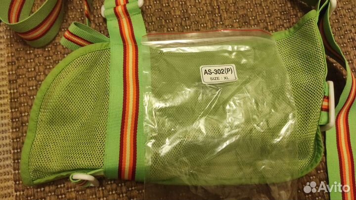 Бандаж на плечевой сустав косыночный