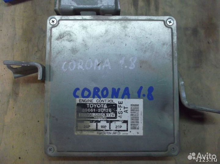 Блок управления двигателем Toyota Corona ST190 40