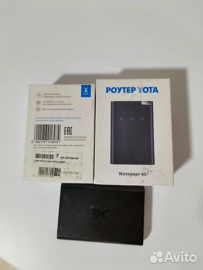 Wifi роутер yota