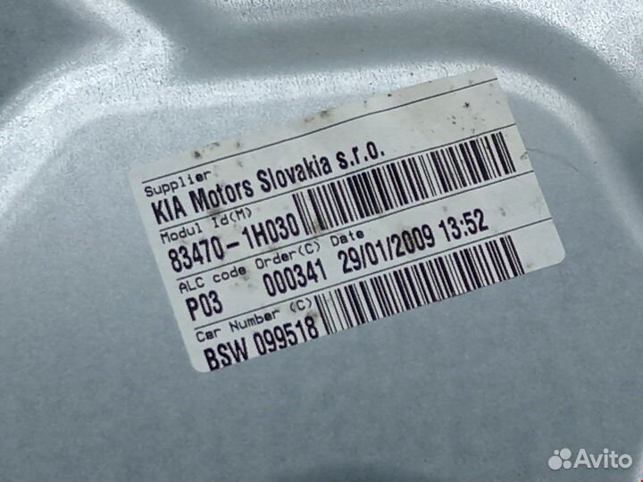 Стеклоподъемник для Hyundai-KIA Ceed 1