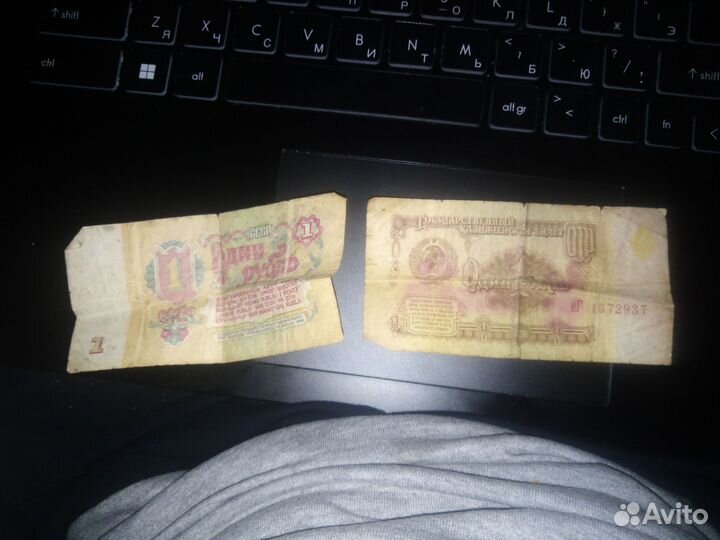 Монеты СССР продажа поштучно