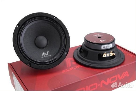 Audio nova SL-16C