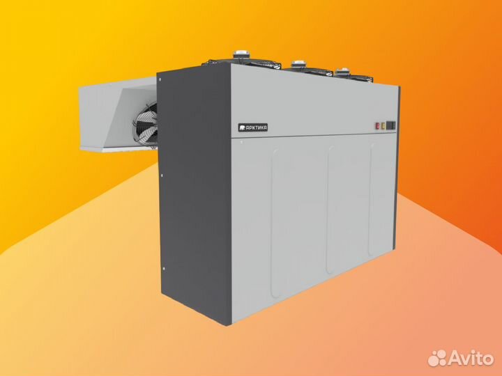 Холодильный моноблок Арктика ммс-340