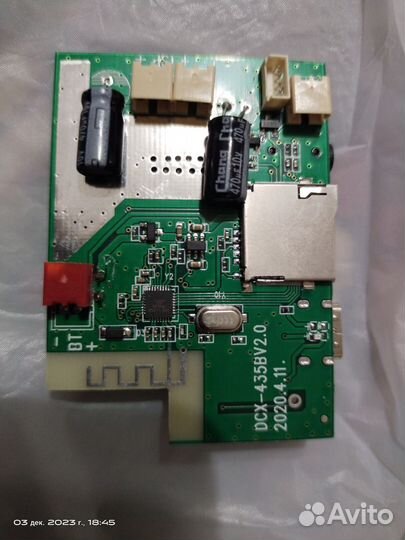 Колонка sven PS-295 на запчасти