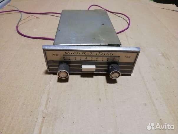 Приемник Сура