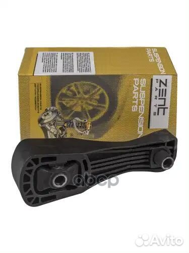 Подушка двс задняя Renault Megane 1.4/1.6/1.9D