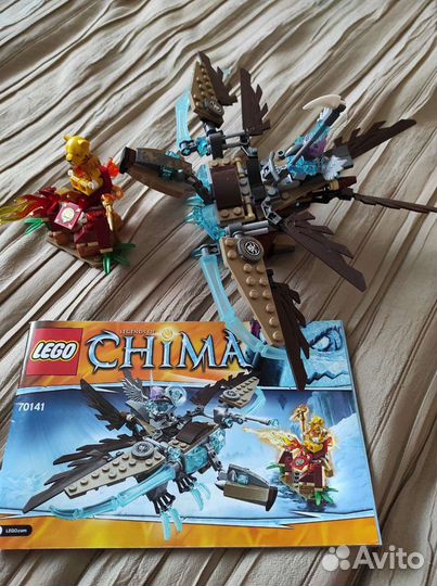 Lego 70141,Ninjago 2258, Фигурки Лего