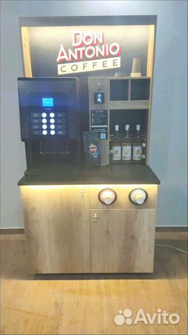 Кофейный автомат для бизнеса объявление продам