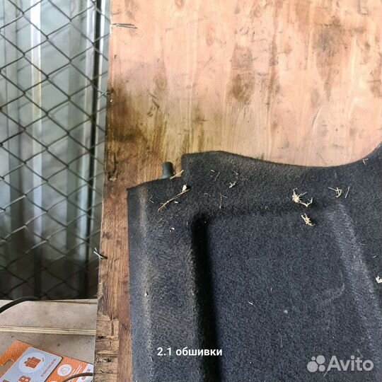 Полка багажника ford fiesta mk5 дефект