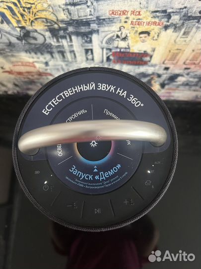 Bluetooth колонка LG