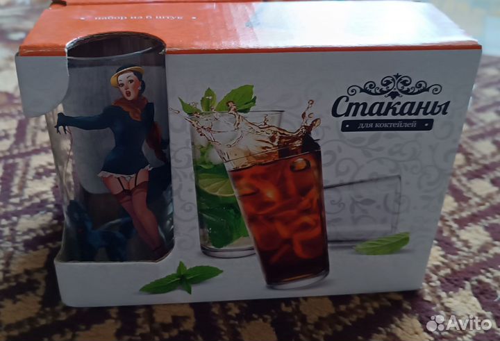 Набор стаканов