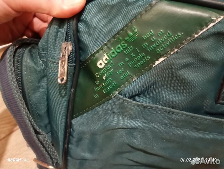 Дорожная сумка