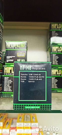 Фильтр масляный HifloFiltro HF148