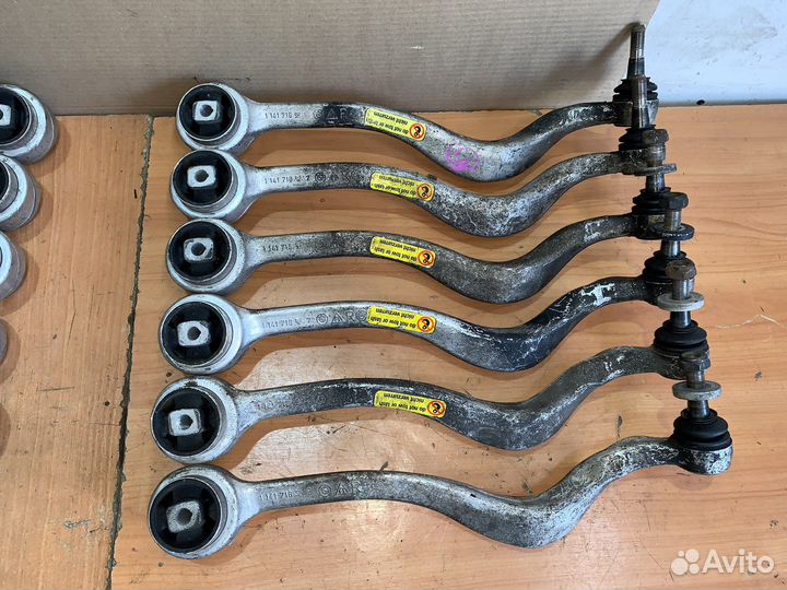 Рычаги продольные передние Bmw e39