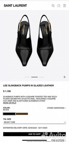 Туфли женские saint laurent