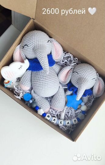 Вязаный набор для малыша Зайка/Собачка/Мишка