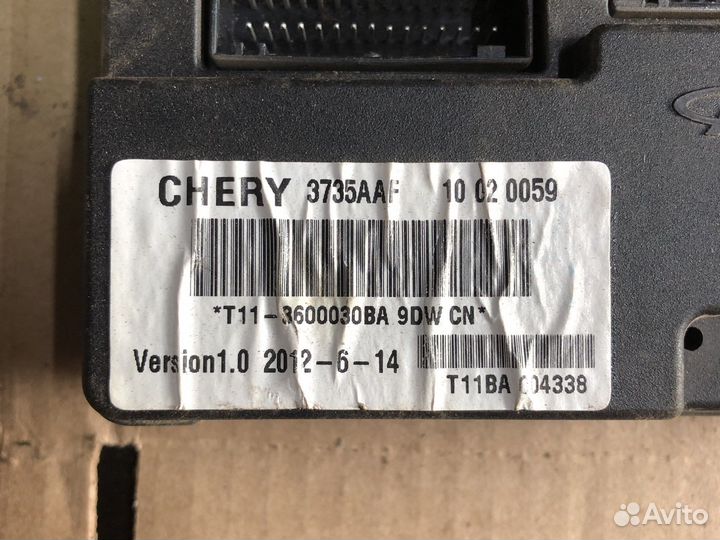 Блок комфорта Chery Tiggo T11