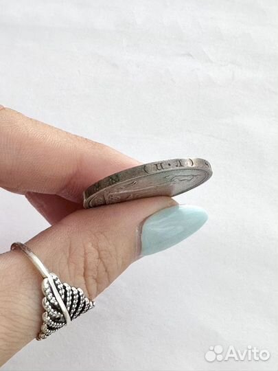 Монета Один полтинник 1926 г, серебро СССР