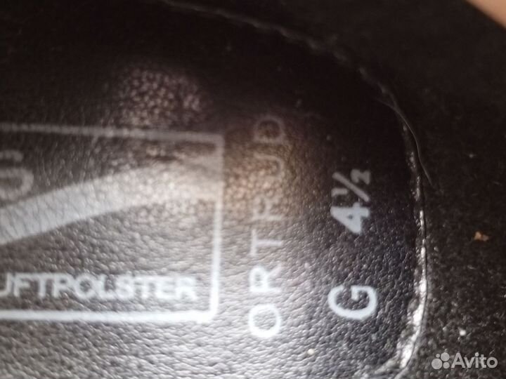 Ботильоны medicus