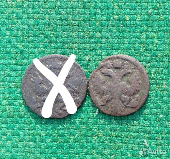 Монеты,полушки