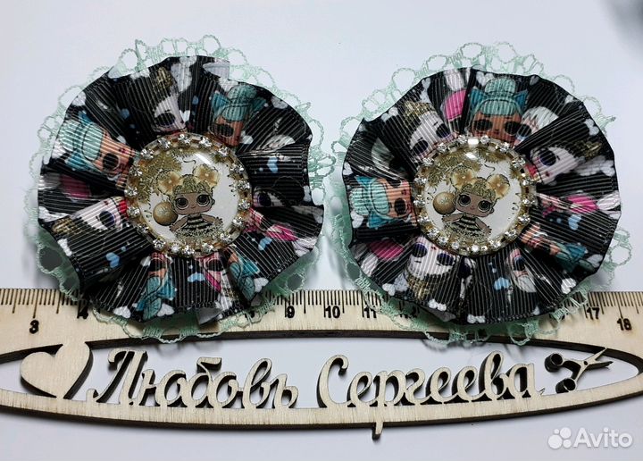 Резиночки с куклой Лол