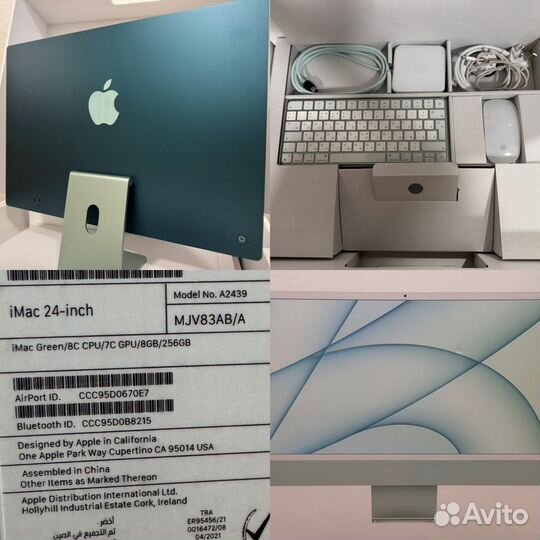 Apple iMac 24 m1 8gb 256gb green