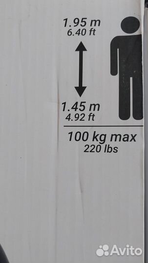 Самокат подростковый 100 кг