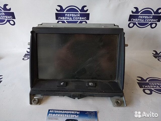 Дисплей информационный Land Rover Range Rover