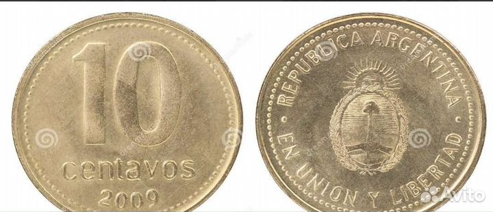 Монеты разных стран Южная Америка