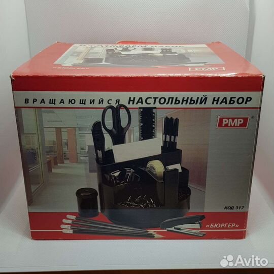 Канцелярский набор руководителя