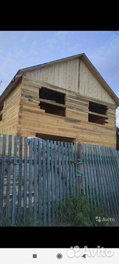 Строительство