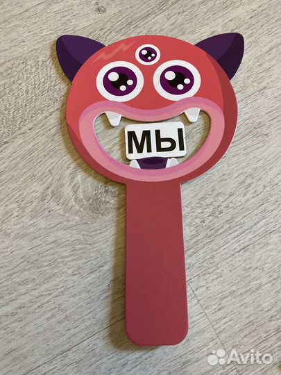 Программа обучения чтению